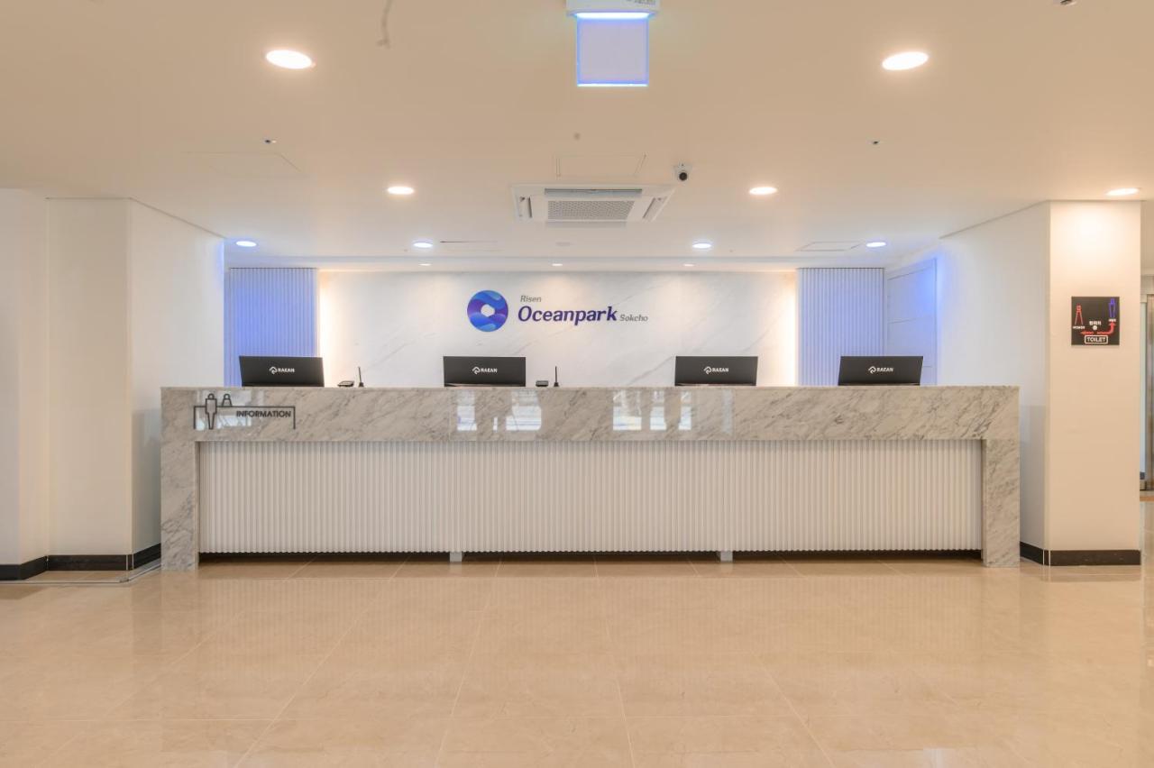 Risen Ocean Park Hotel Sokcho Exterior photo